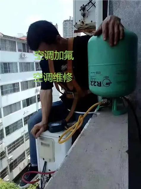 宁波格力空调维修点电话是多少？-第2张图片-索能光电网