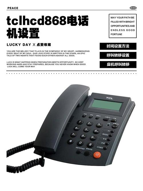 济南TCL空调售后电话是多少？-第3张图片-索能光电网