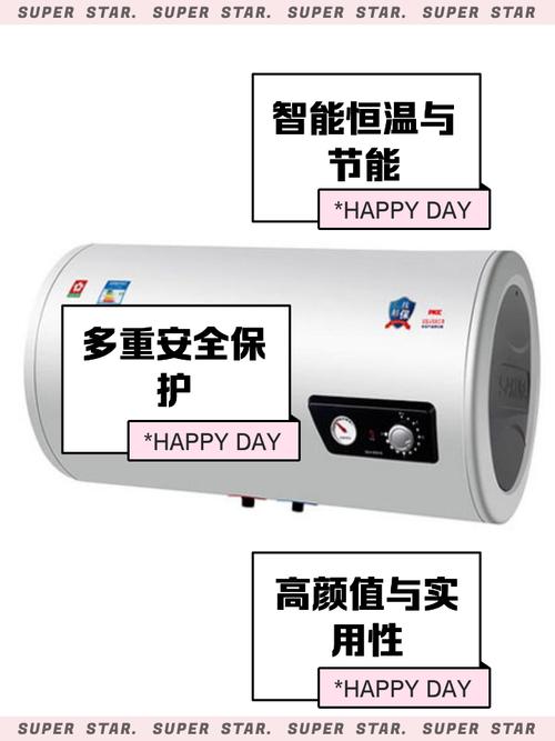 无锡樱花热水器售后电话是多少？-第2张图片-索能光电网