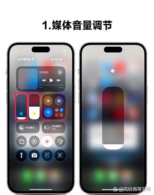 TCL 37型电话音量怎么调？-第3张图片-索能光电网
