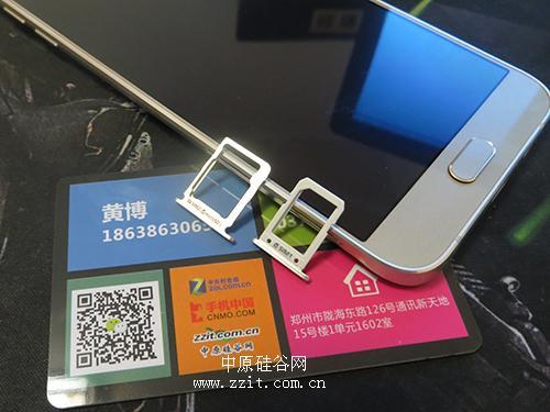 郑州三星电话号码是多少？-第3张图片-索能光电网