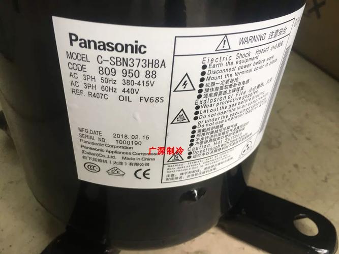 松下成都售后电话是多少？-第1张图片-索能光电网