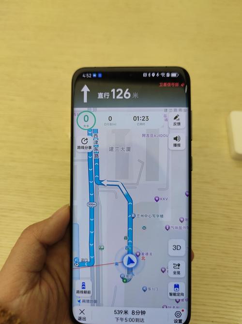 威海三星手机售后电话是多少？-第1张图片-索能光电网