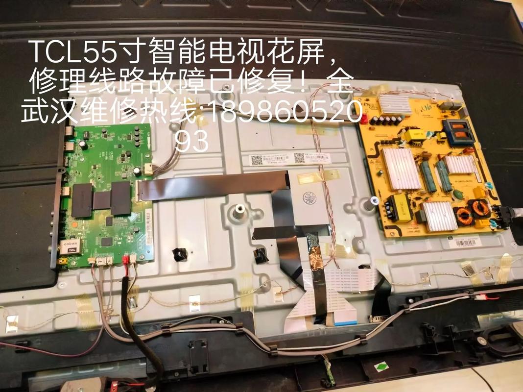 TCL电话机维修点哪里找？-第2张图片-索能光电网