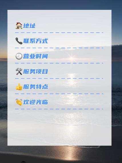 三星维修部电话是多少？-第2张图片-索能光电网