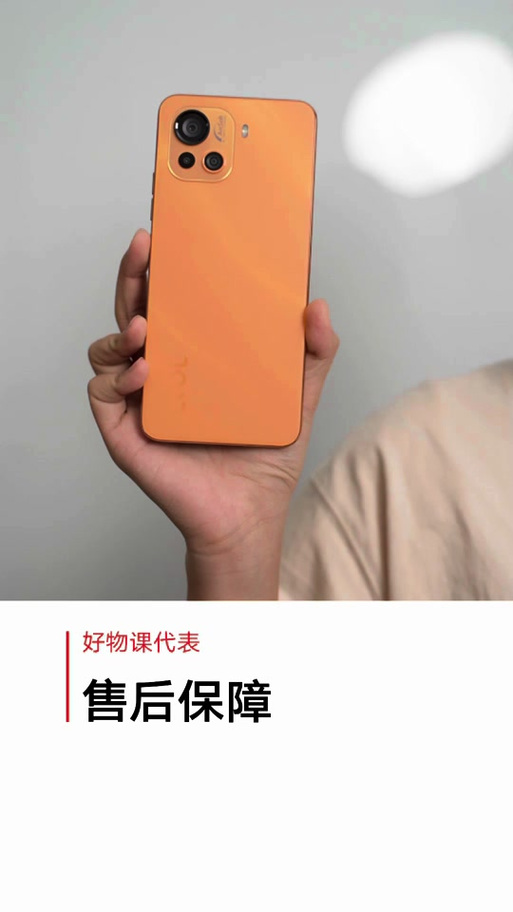 酷派手机售后电话是多少？-第1张图片-索能光电网