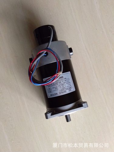 三洋电视厦门售后电话是多少？-第1张图片-索能光电网