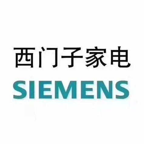 重庆三星冰箱售后电话-第2张图片-索能光电网 重庆三星冰箱售后电话-第2张图片-索能光电网