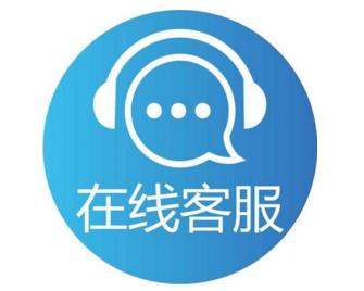 长岭冰箱售后电话是多少？-第3张图片-索能光电网