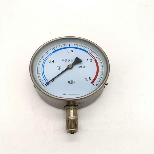 杭州科龙售后服务电话是多少？-第2张图片-索能光电网