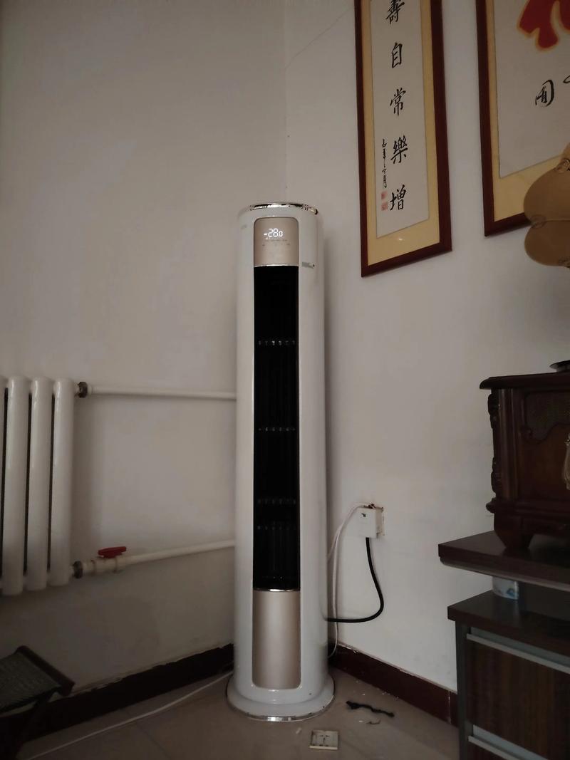 合肥美的空调安装电话是多少？-第2张图片-索能光电网