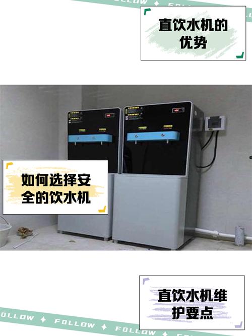 安鹏饮水机电话是多少？-第1张图片-索能光电网