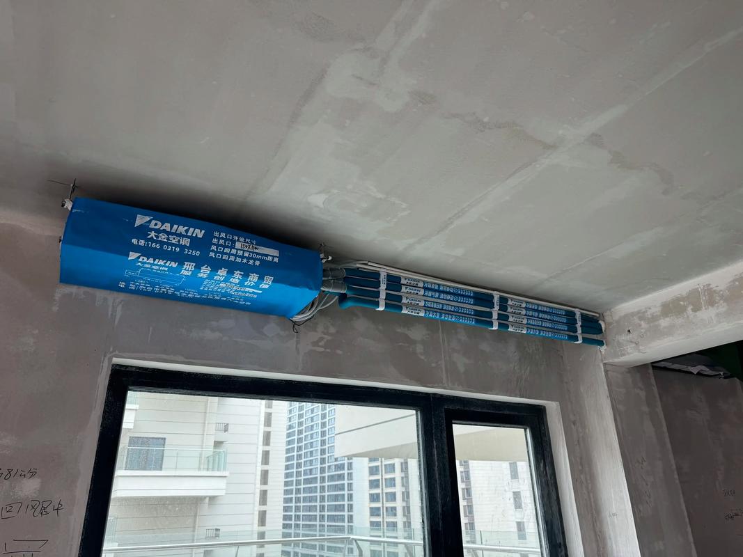 南京大金安装电话怎么查？-第1张图片-索能光电网