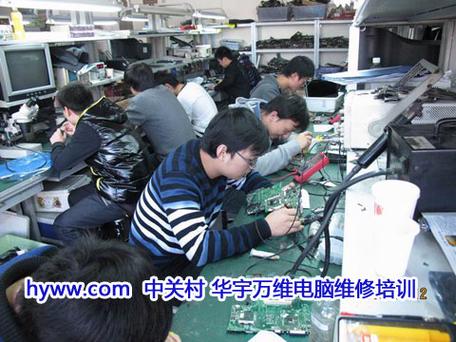 北京电视维修电话是多少？-第1张图片-索能光电网