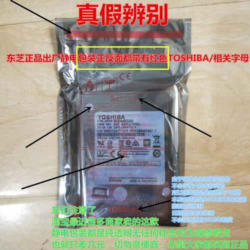 硬盘录像机出故障？官方售后电话是多少？-第3张图片-索能光电网