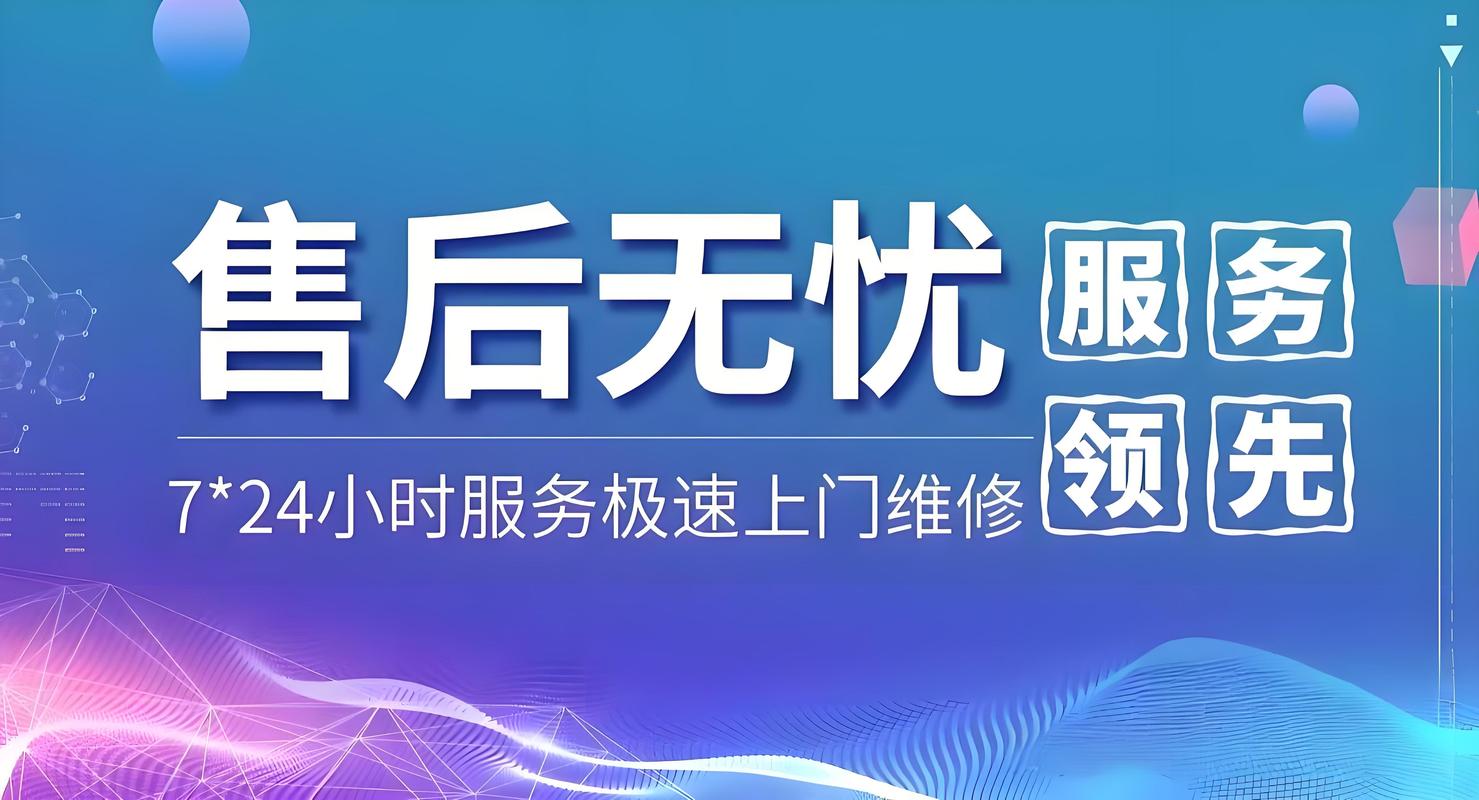 TCL售后安装电话是多少？-第1张图片-索能光电网