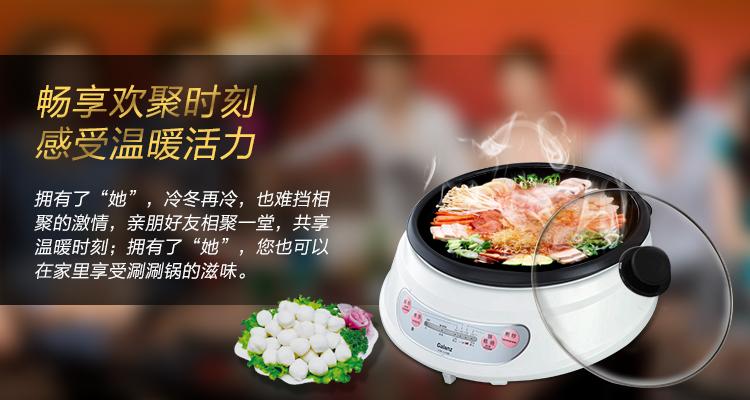 平顶山格兰仕售后电话是多少？-第2张图片-索能光电网