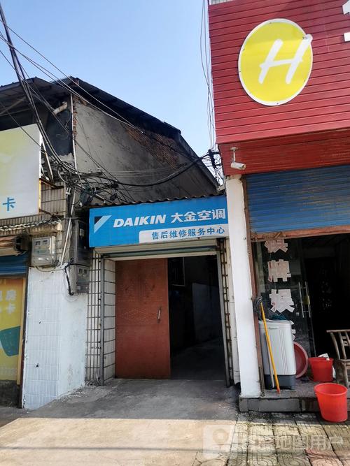 杭州大金售后电话是多少？-第2张图片-索能光电网