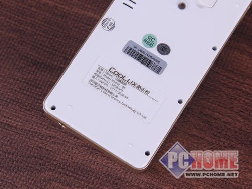 酷乐视售后电话是多少？-第2张图片-索能光电网