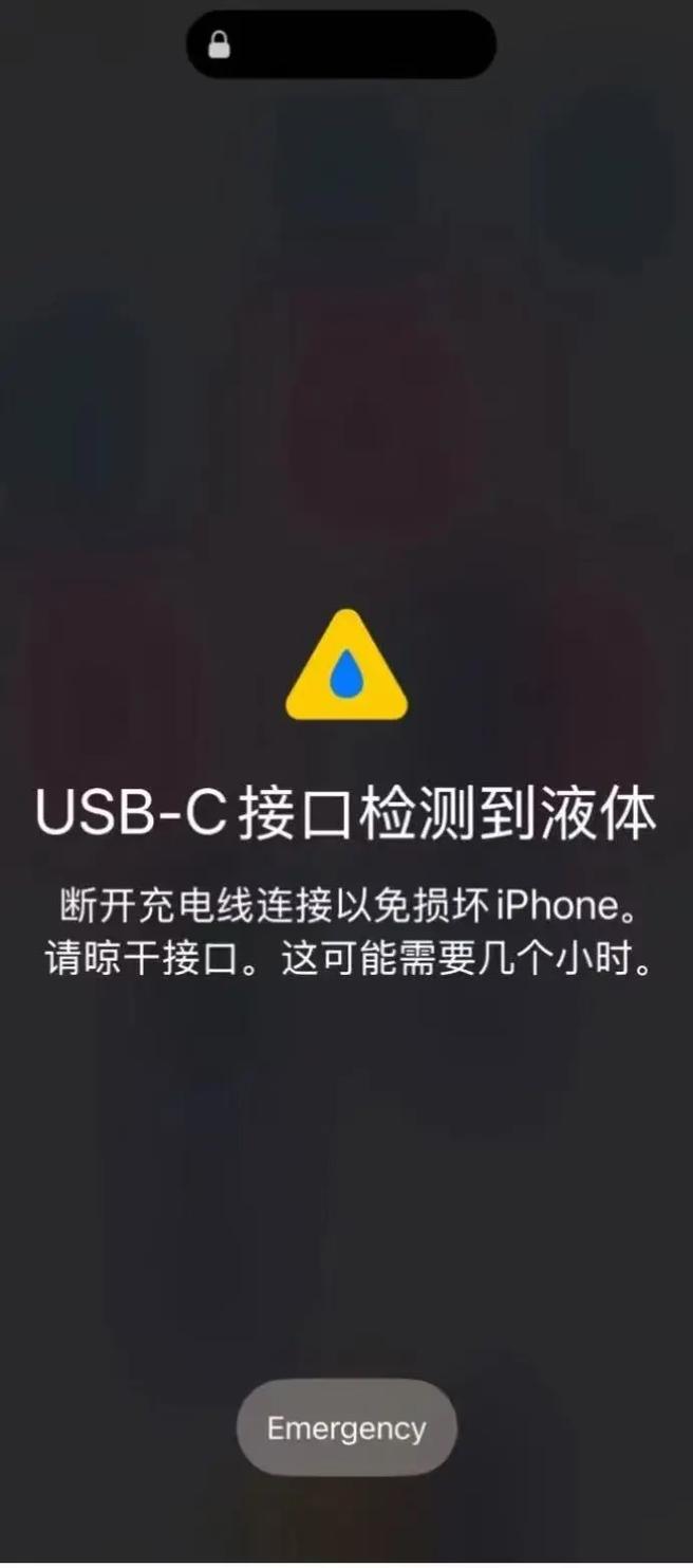 无绳电话充不进电怎么办？-第2张图片-索能光电网