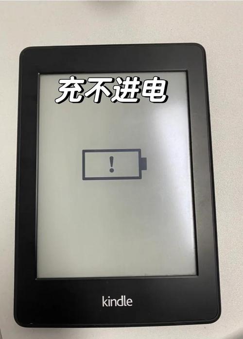 无绳电话充不进电怎么办？-第3张图片-索能光电网