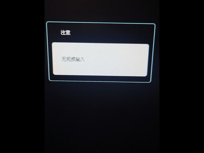 飞利浦 电话 没声音-第3张图片-索能光电网