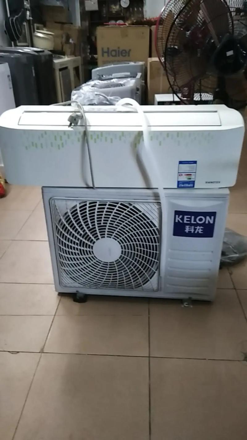 天津科龙空调售后电话是多少?-第3张图片-索能光电网 天津科龙空调售后电话是多少?-第3张图片-索能光电网