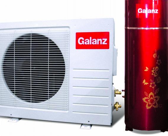 重庆格兰仕空调维修电话是多少?-第1张图片-索能光电网 重庆格兰仕空调维修电话是多少?-第1张图片-索能光电网