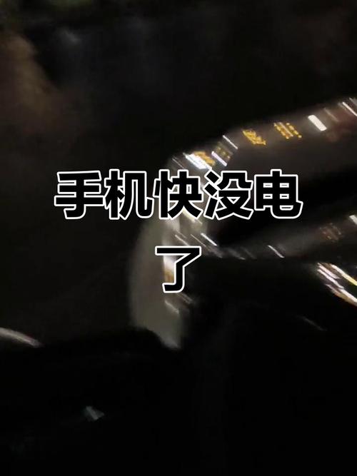 电话机不通电怎么办？-第1张图片-索能光电网