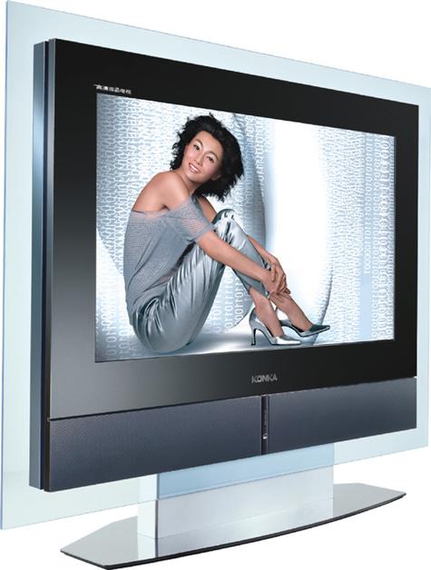 绍兴康佳电视维修电话是多少？-第2张图片-索能光电网