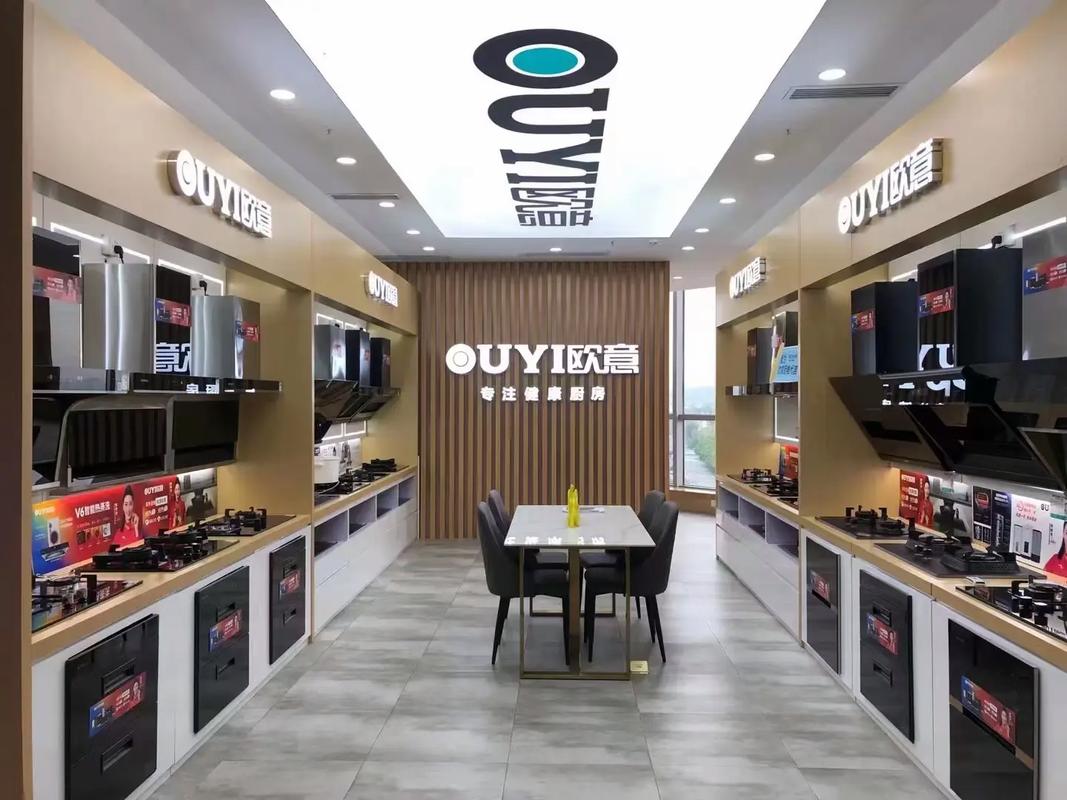 西安欧意售后电话是多少？-第1张图片-索能光电网