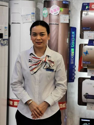 长虹重庆分公司电话是多少？-第3张图片-索能光电网