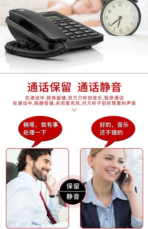 摩托罗拉服务电话是多少？-第2张图片-索能光电网