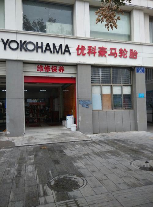 长虹空调售后客服电话是多少？-第2张图片-索能光电网