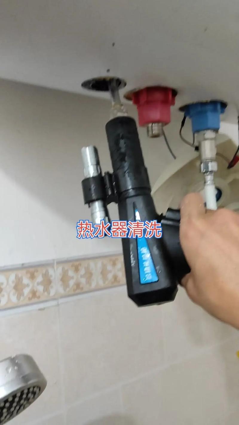 热水器拆装电话拆装热水器该打哪个电话？费用到底贵不贵？-第2张图片-索能光电网