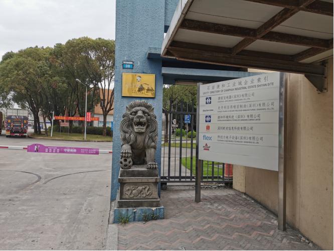 苏州百得售后电话是多少？-第3张图片-索能光电网