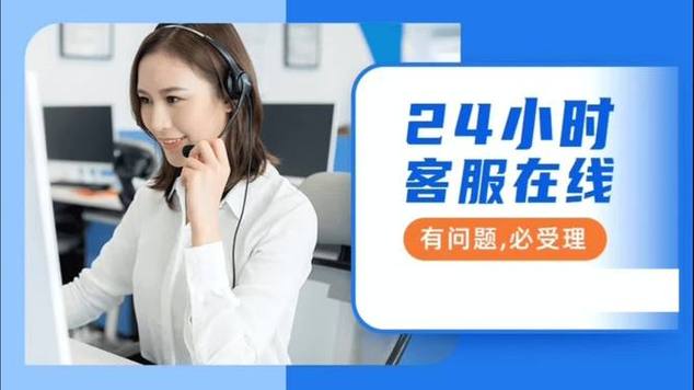 北京松下售后维修电话是多少?-第2张图片-索能光电网 北京松下售后维修电话是多少?-第2张图片-索能光电网