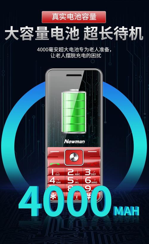 朵唯手机投诉电话是多少？-第1张图片-索能光电网