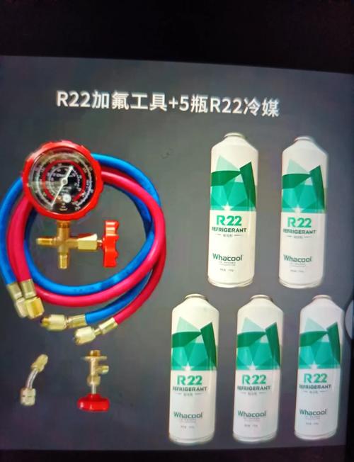 太原空调加氟电话多少？-第3张图片-索能光电网