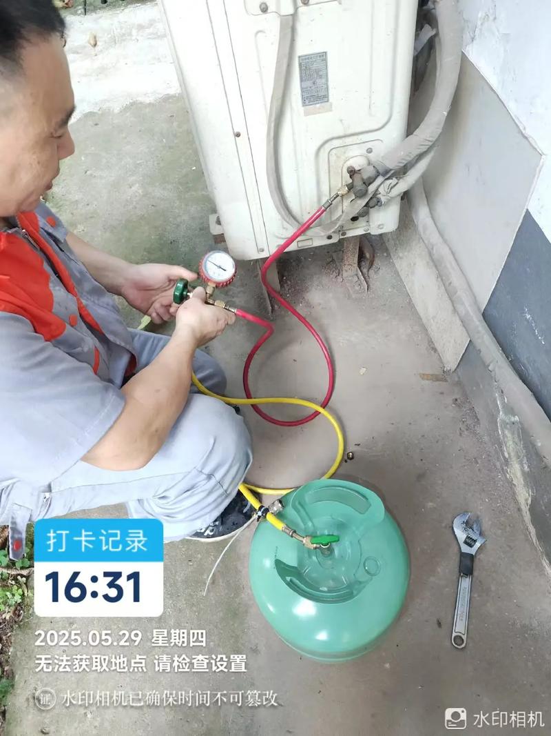 太原空调加氟电话多少？-第2张图片-索能光电网