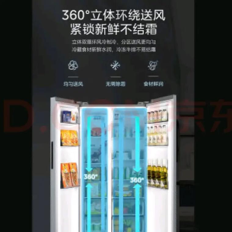 美的冰箱保修电话是多少？-第2张图片-索能光电网