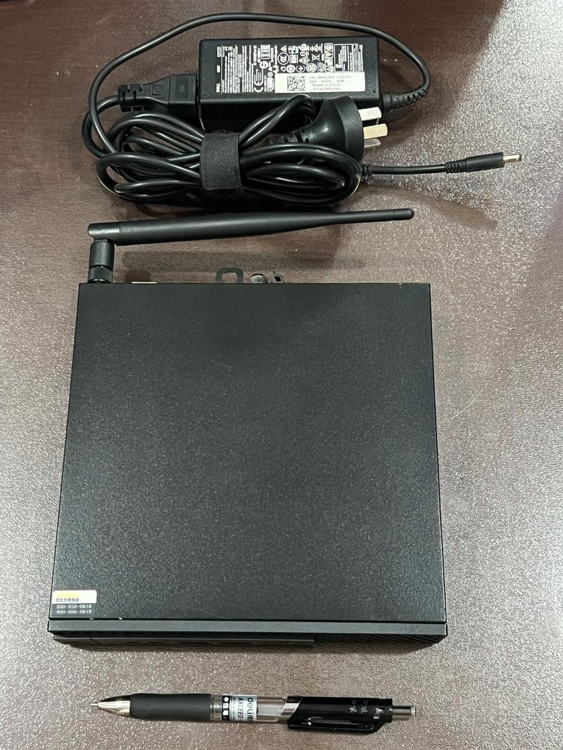 这是戴尔的电话，谁打的？-第2张图片-索能光电网