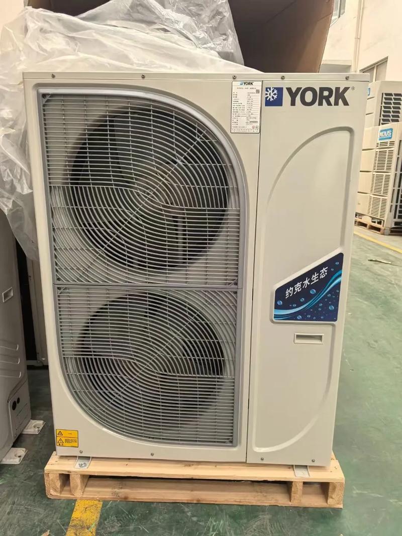 约克空调青岛电话是多少？-第1张图片-索能光电网