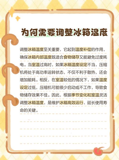 格兰仕冰箱服务电话是多少？-第1张图片-索能光电网