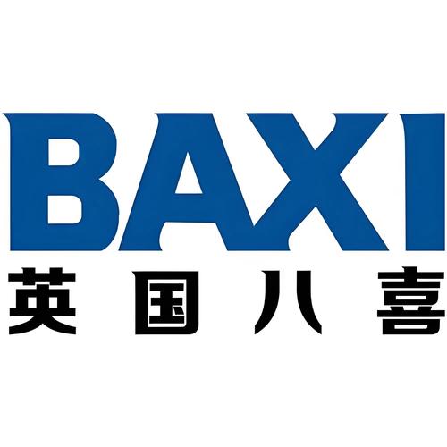 baxi售后电话是多少？-第2张图片-索能光电网