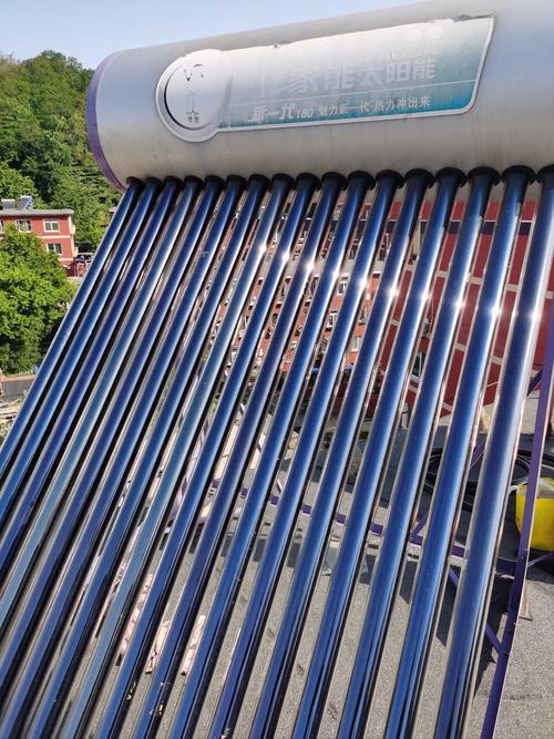 海尔太阳能热水器电话是多少？-第2张图片-索能光电网