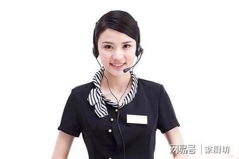 三洋洗衣机客服电话是多少？-第1张图片-索能光电网