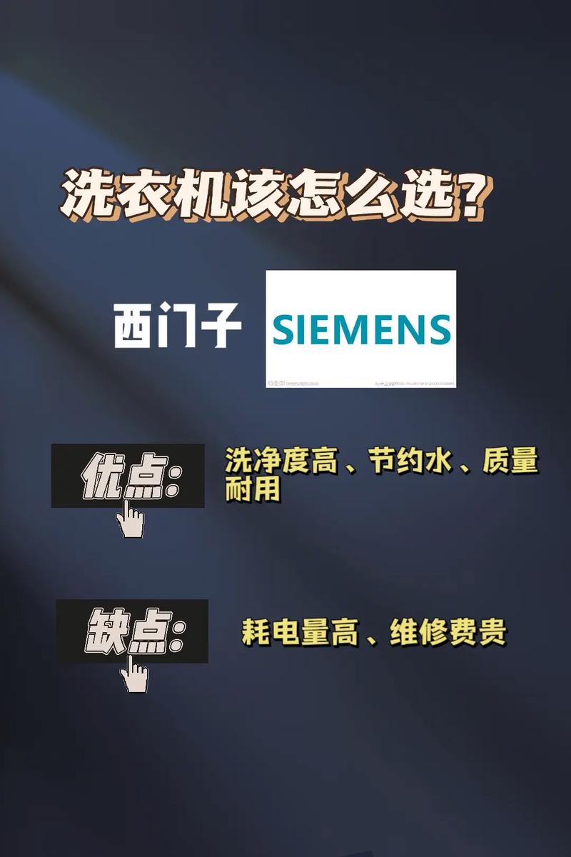 武汉三星售后电话是多少?-第1张图片-索能光电网 武汉三星售后电话是多少?-第1张图片-索能光电网