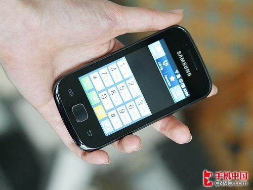 武汉三星售后电话是多少?-第3张图片-索能光电网 武汉三星售后电话是多少?-第3张图片-索能光电网