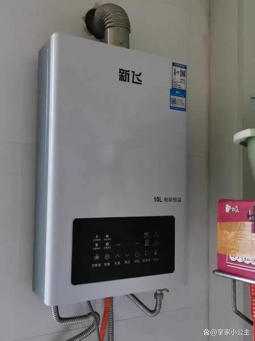 新飞热水器售后电话是多少？-第2张图片-索能光电网